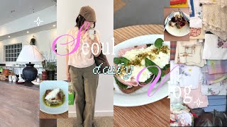 【ソウルvlog】日本から友達が来た週末✈️弘大&明洞カフェグルメ/東大門&トンミョ市場/韓国会社員の日常