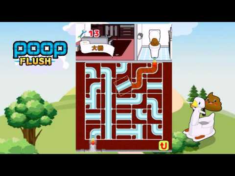 Poop Flush