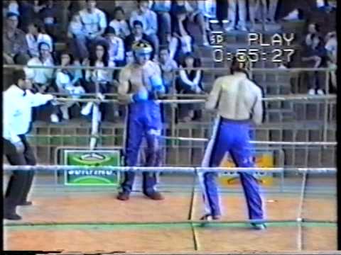 1992 CPTO. DE ESPAÑA DE FULL CONTACT. 1ª parte (Selección de Córdoba).