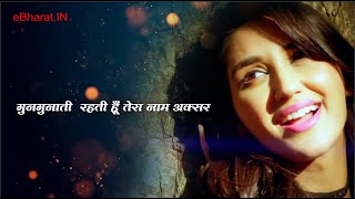 Gungunati Rehti Hoon (Lyrical) - Palak Muchhal, Yasser Desai