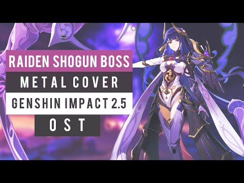 The Almighty Violet Thunder (Metal Remix/Cover) - Raiden Shogun Weekly Boss Theme | Genshin Impact