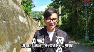 [廣宣] 打破身體的限制 為伯立歐家園開跑 