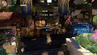 【グラブルリリンク　エンドレスラグナロクデモ版】マスターオブリリンクなど後回しだ！　みんなエンドレスラグナロクデモ版やろう