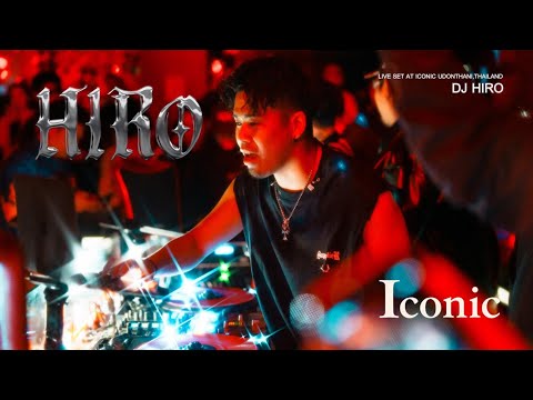 Special Guest DJ Performance by  DJ HIRO at Iconic Udon Thani