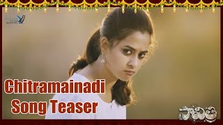Chitramainadi Song Teaser - Savitri Movie Songs - Nara Rohit, Nanditha 