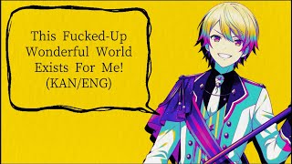 Cover art for This Fucked-Up Wonderful World Exists For Me