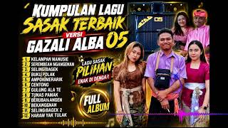 Download lagu KUMPULAN MP3 LAGU SASAK TERBAIK TERBARU ALBA 05 COVER GAZALI CENTONG TAHUN 2026 mp3