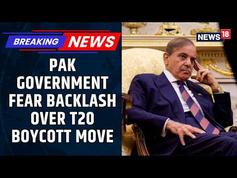 Shehbaz Sharif To Decide On Pakistan-India T20 World Cup Clash After PCB Briefing | Exclusive