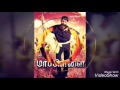 DJ RAPPERz Co Ennoda Rasi Mappillai 2011 Hitz The Mix By DJJAZ RAPPERz Co