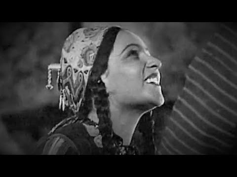 Дурсун 1940 / Dursun