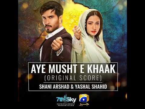 Aye Musht-e-khaak Lyrical official OST Lyrics in Description Original Full Lyrics Pakistan Trending