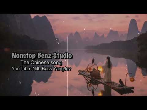 N-Nonstop Benz Studio Chinese song❤️‍🩹 Nith Boss Music