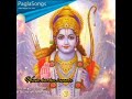 Hum katha sunate - flute version / bhakti song - Shrii Ram...