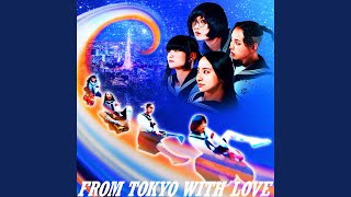 Download lagu Take Me with You mp3 Download lagu Take Me with You mp3