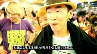 HISPOP히스팝-"태국을 향한 하나님의 마음" 선교영상