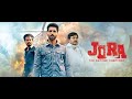 Jora The Second Chapter Latest Punjabi Movies 2023 New Movies
