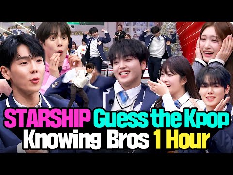 Guess the K-Pop Song & Dance💃🕺 STARSHIP Music Quiz! 1 Hour Compilation🔥