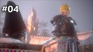 あの有名な、桶狭間ですって [仁王2]