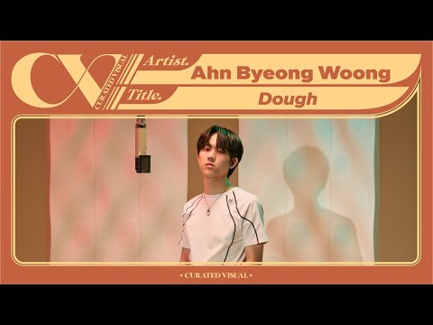안병웅 (Ahn Byeong Woong) - 'Dough' (Live Performance) | CURV [4K]