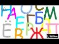 Зайчик учит слоги 