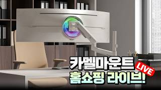 퀘이사존