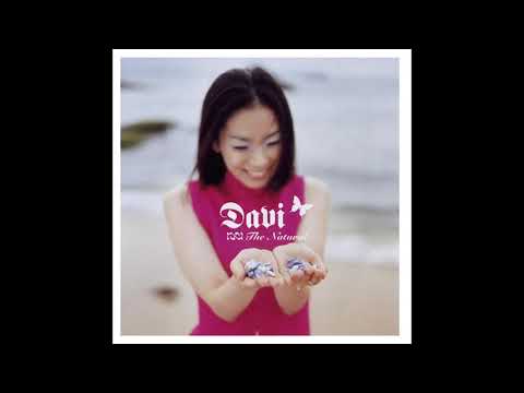 다비(Davi) - Never Say Never