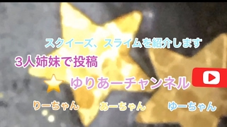 カット無し⁉︎初、荒野行動動画⁉︎【ゆりあーチャンネル】