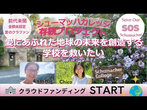 本物のアダマンチウム? 「並外れた」2D マテリアルに研究者が驚愕