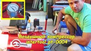 Intertool PT-0004 - відео 2