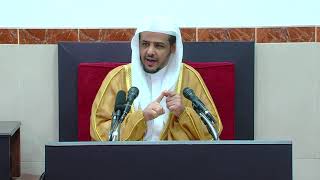 الدرس (12) من التعليق على تفسير ابن جزي رحمه الله image