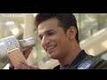 Kade Manu Film Dikha Diya Kar   Prince Narula   Maninder Buttar   Yuvika Choudhry   Akash Kawale