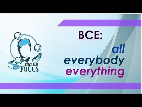 Все - all, everybody, everything