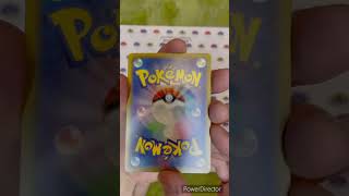ポフィンチャレンジ！結果は…