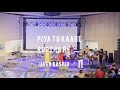 Piya Tu Kahe Rootha Re - Kahaani | Musical Extravaganza '22 (I)