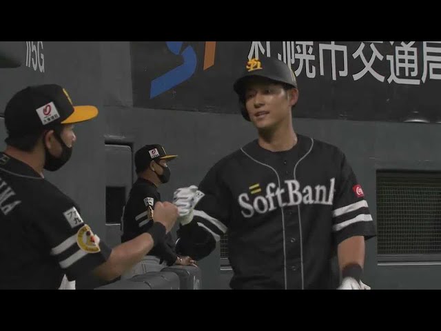 【7回表】本日猛打賞!! ホークス・上林 完璧な一発で追加点!! 2021/5/14 F-H