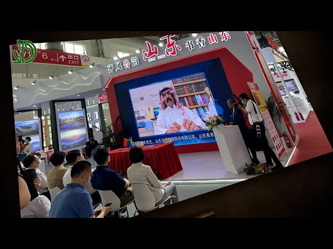 الاستاذ مسفر السبيعي