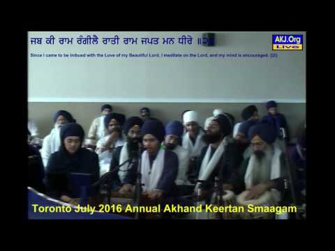 035 Toronto July 2016 Tuesday AM Bibi Hussanjot Kaur Jee Portland
