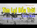 Tìm Lại Bầu Trời Karaoke Tone Nam | Huy Hoàng Karaoke