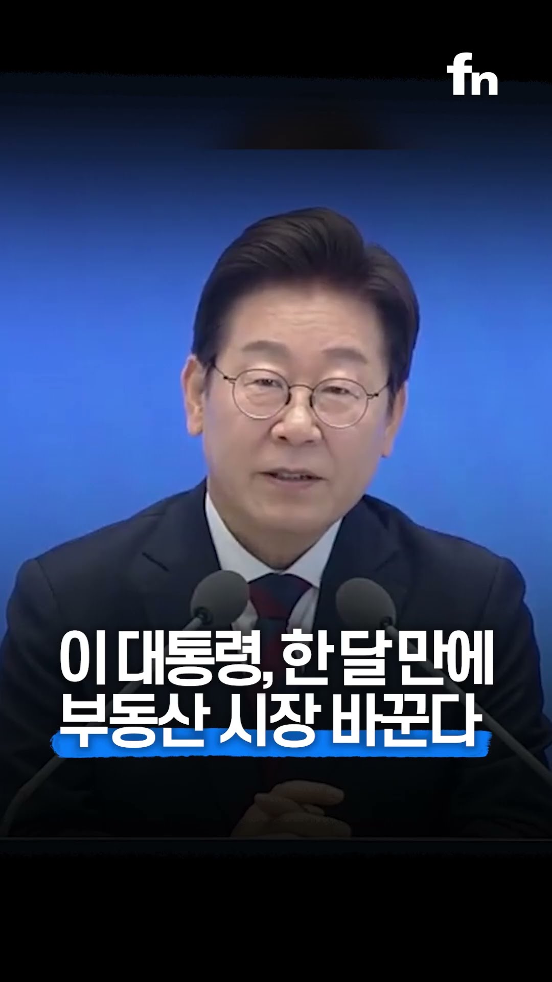 영상