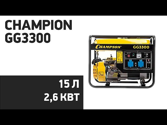 видео обзор товара