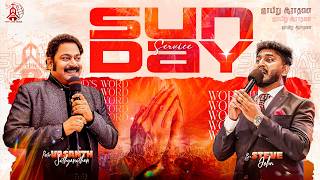 Sunday Service || 20th September 2026 || Trinity Prayer House Madukkarai