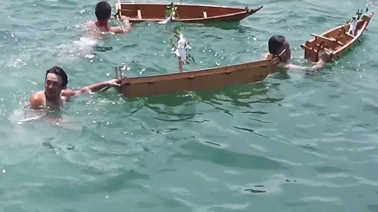 岩屋神社 おしゃたか舟 Youtube動画