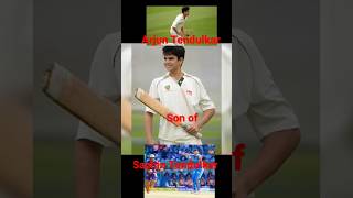 Arjun Tendulkar bowling ! Arjun Tendulkar ipl # cricket shorts #shortsfeed #youtube #shortviral 🏏🏏🔥