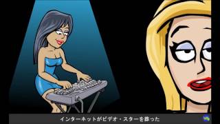 Attach YouTube
