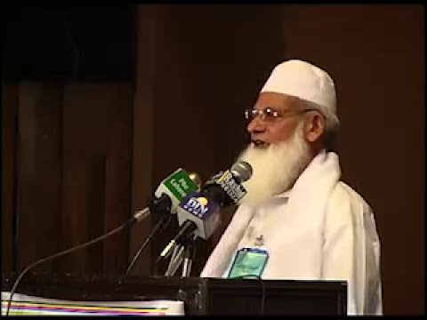 علمائے حق کی پہچان/ حضرت مولانا شاہ سعید احمد رائے پوری