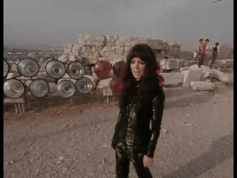 Never Release the One You Love - Shocking Blue