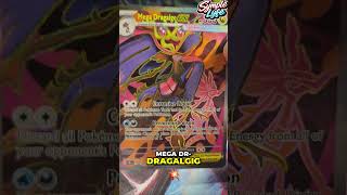 Can YOU Pronounce Mega Dragalge EX ! INSANE Pokémon Card Reveal! #shorts #fyp