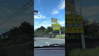 2026年9月17日