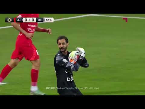UAE - Qatar Super Shield 13.04.24 Shabab Al Ahli 2-1 Al Duhail