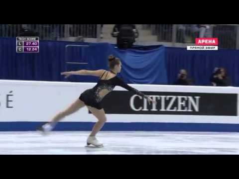 Daniela Stoeva (BLR), short programm, European Championships, 27.01.2016